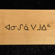 Ojibwe Carving by Tim Brookes Ojibwe Carving