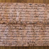 Worship of Ekadoshi, Lepcha manuscript. From an article by Heleen Plaisier. Lepcha manuscript