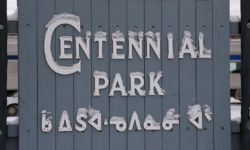 Sign at Sioux Lookout Ontario with Ojibwe Syllabics Sign at Sioux Lookout Ontario