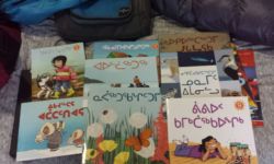 Trish Fontaine Inuktitut Trish Fontaine Inuktitut