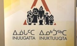 Signage at the Inuugatta Inuktuuqta conference in Nunavut, covering many aspects of Inuktut language work. Photo courtesy of nunatsiaq.com Inuktut signage
