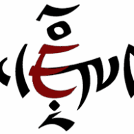The Letter That Never Was: a fictional character created by the Sikkim Bhutia Lepcha Apex Committee to illustrate how Rong syllables are constructed. A fictional Rong character