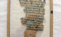 Page from a parchment codex, containing the "Attiri Book of Michael." Photo by
Vincent W.J. van Gerven Oei. Page from a parchment codex