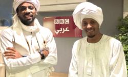 at the BBC. Photo credit: Momen Talosh. at the BBC