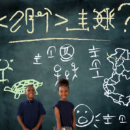 What is Mbe? from https://nsibidi.fandom.com/wiki/Nsibidi_Wiki What is Mbe?