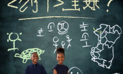 What is Mbe? from https://nsibidi.fandom.com/wiki/Nsibidi_Wiki What is Mbe?