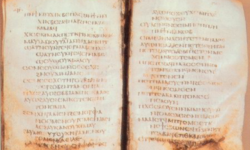 The Mudil Psalter, the oldest complete psalter in the Coptic language. Source: Coptic Museum, Cairo, via Wikipedia. Mudil Psalter