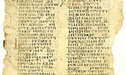 Uncial 177 with the text of Luke 1:59-73. Image from Wikipedia. Uncial 177