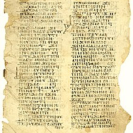 Uncial 177 with the text of Luke 1:59-73. Image from Wikipedia. Uncial 177