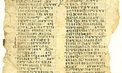 Uncial 177 with the text of Luke 1:59-73. Image from Wikipedia. Uncial 177