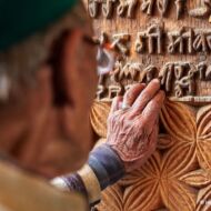 Takri script carved in a mountain temple. Source: lifeinshimla.com. Image donated by Rajeshwar Sharma Makhnotra. Carved Takri Script